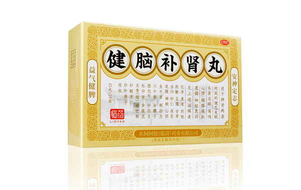 健腦補(bǔ)腎丸